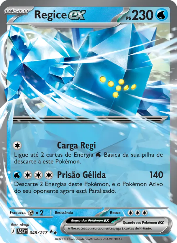 Regice ex 048/217