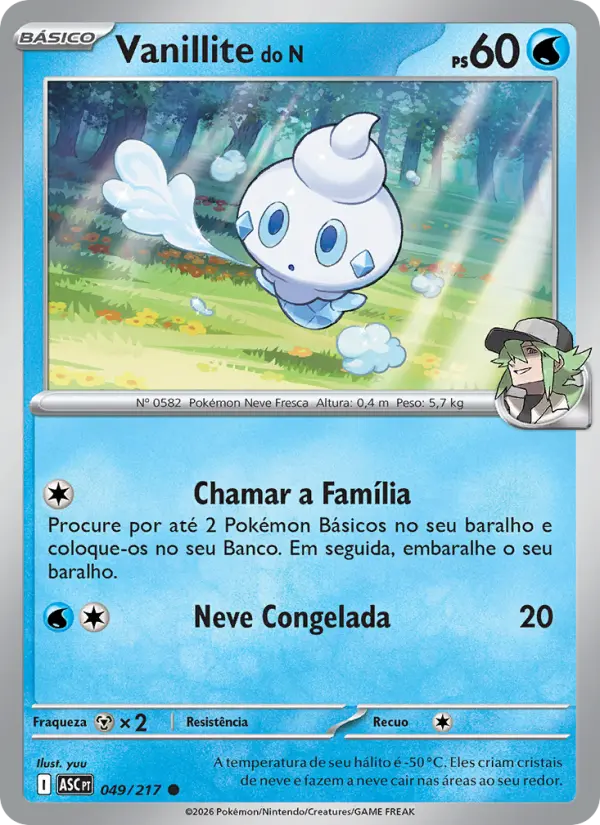 Vanillite do N 049/217