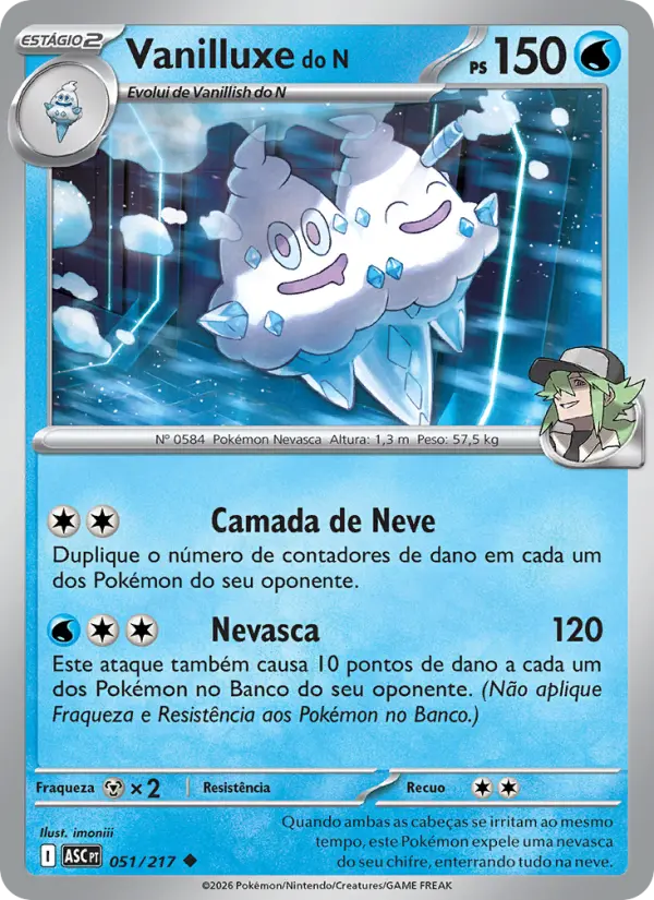 Vanilluxe do N 051/217
