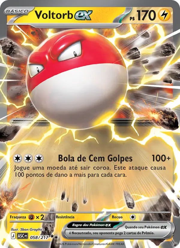 Voltorb ex 058/217
