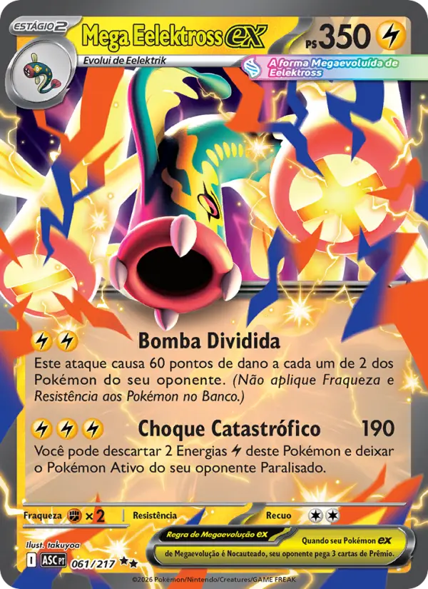 Mega Eelektross ex 061/217