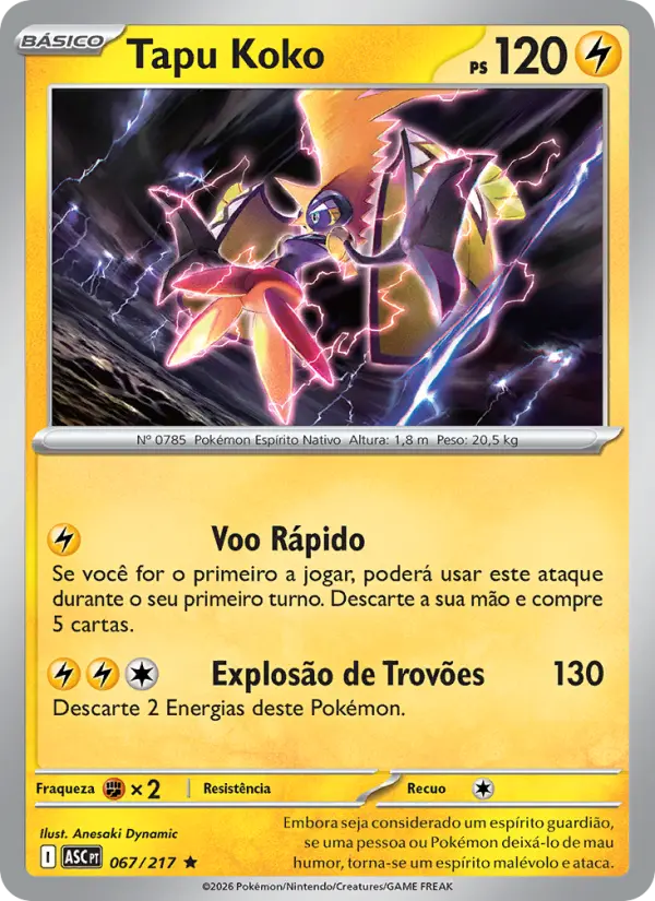 Tapu Koko 067/217