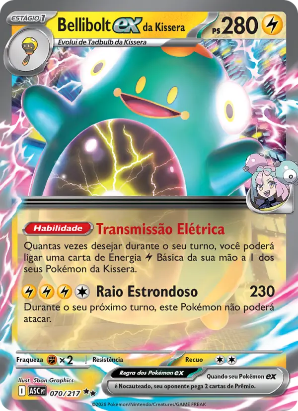 Bellibolt ex da Kissera 070/217