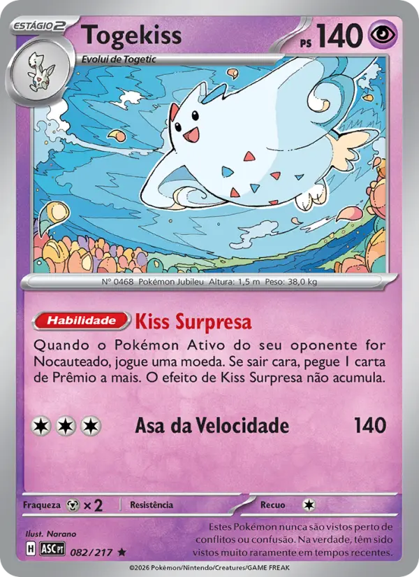 Togekiss 082/217