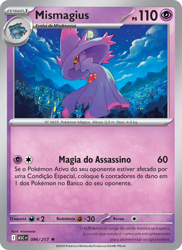 Mismagius 086/217