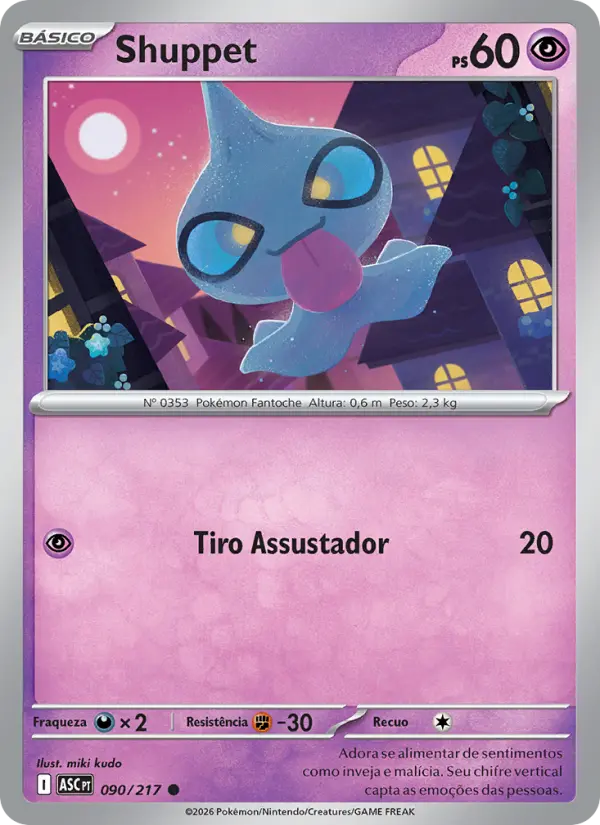 Shuppet 090/217