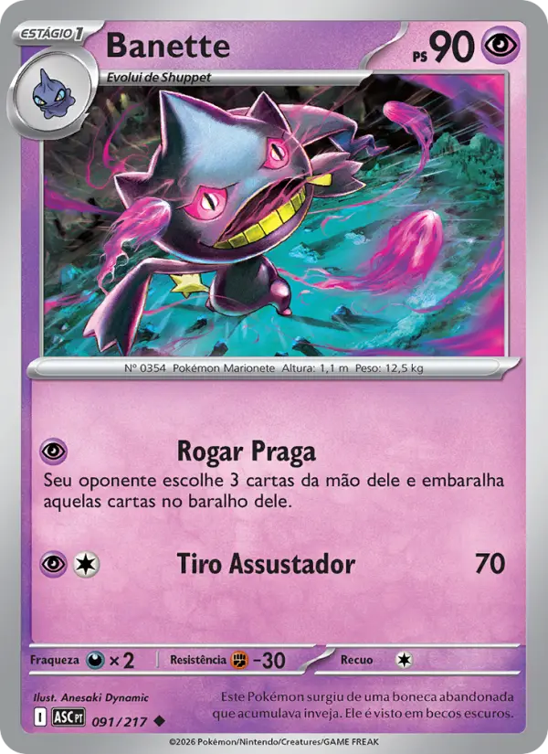 Banette 091/217