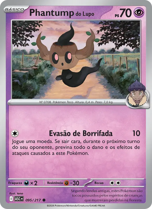 Phantump do Lupo 095/217