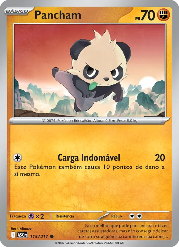 Pancham 115/217