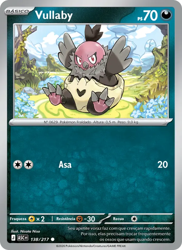 Vullaby 138/217