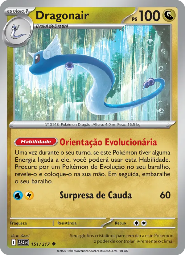 Dragonair 151/217