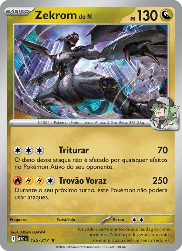 Zekrom do N 155/217