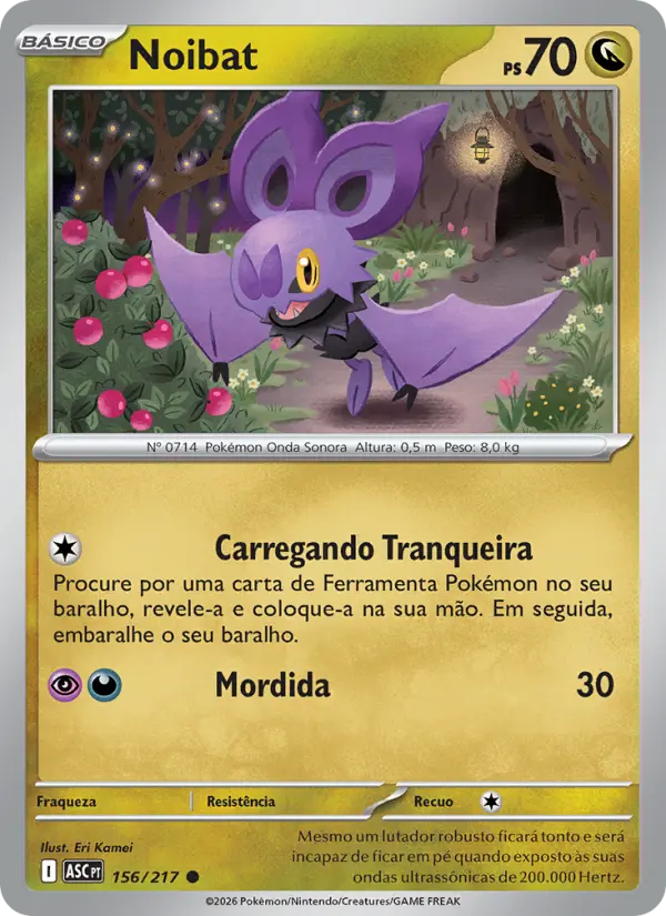Noibat 156/217