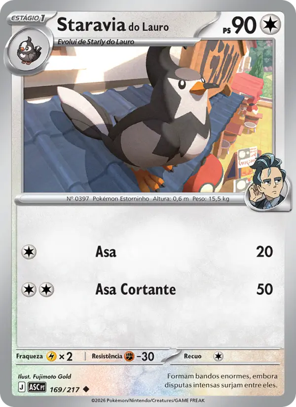 Staravia do Lauro 169/217