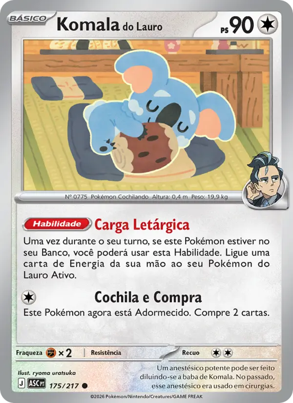 Komala do Lauro 175/217