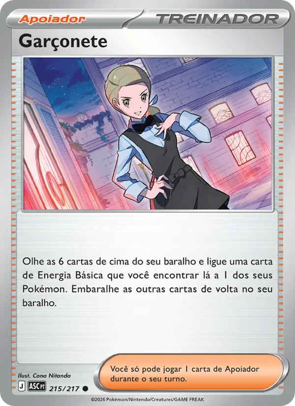 Garçonete 215/217