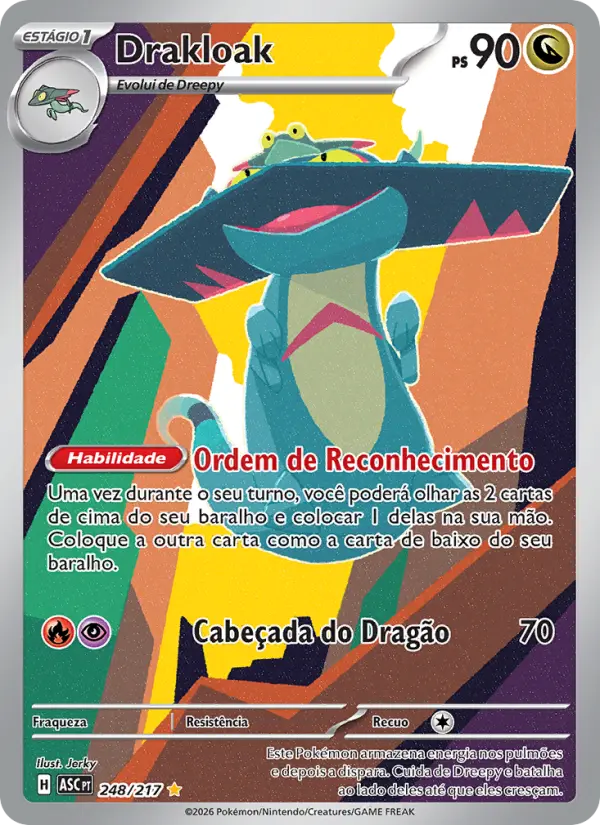Drakloak 248/217