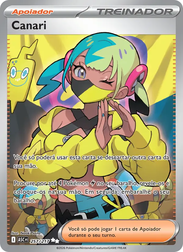 Canari 257/217