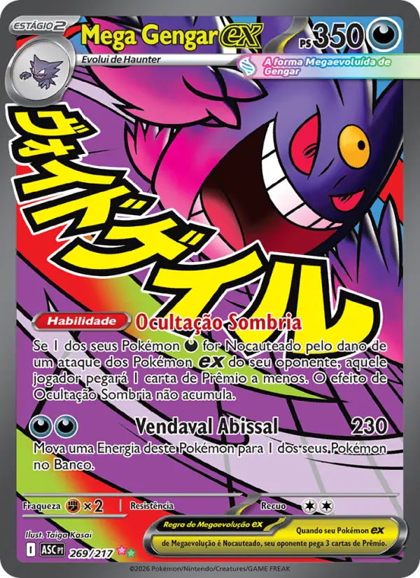 Mega Gengar ex 269/217