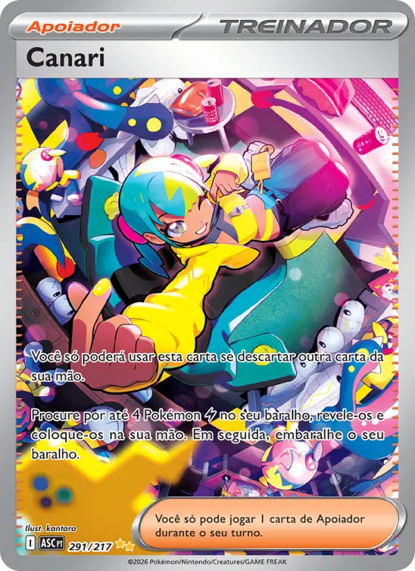 Canari 291/217
