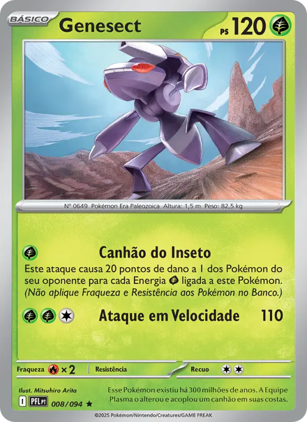 Genesect 008/94