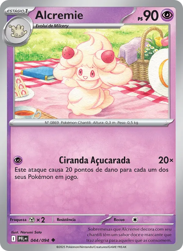 Alcremie 044/94