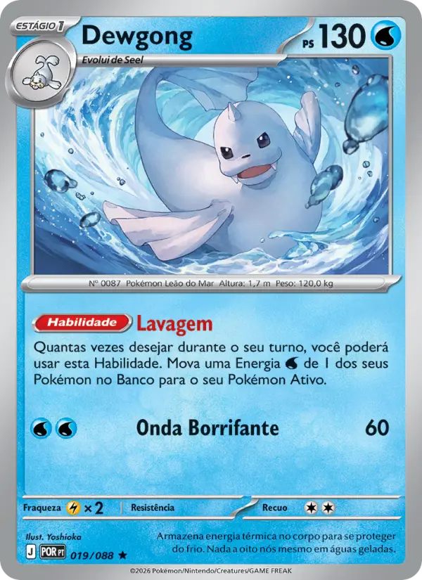 Dewgong 019/88