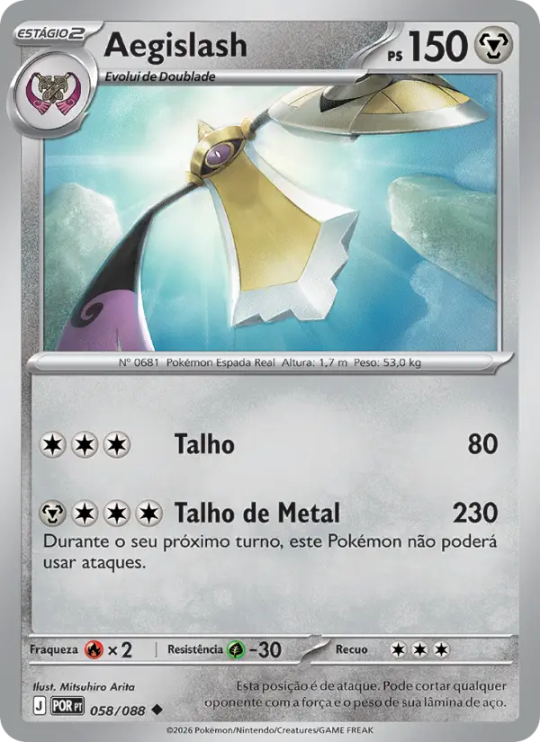 Aegislash 058/88