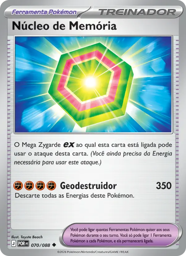 Núcleo de Memória 070/88