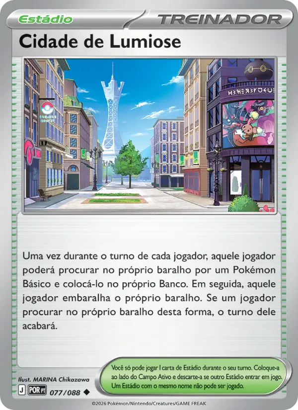 Cidade de Lumiose 077/88