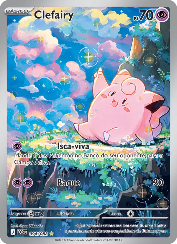 Clefairy 094/88