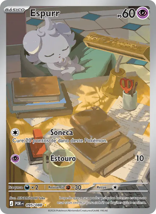 Espurr 095/88