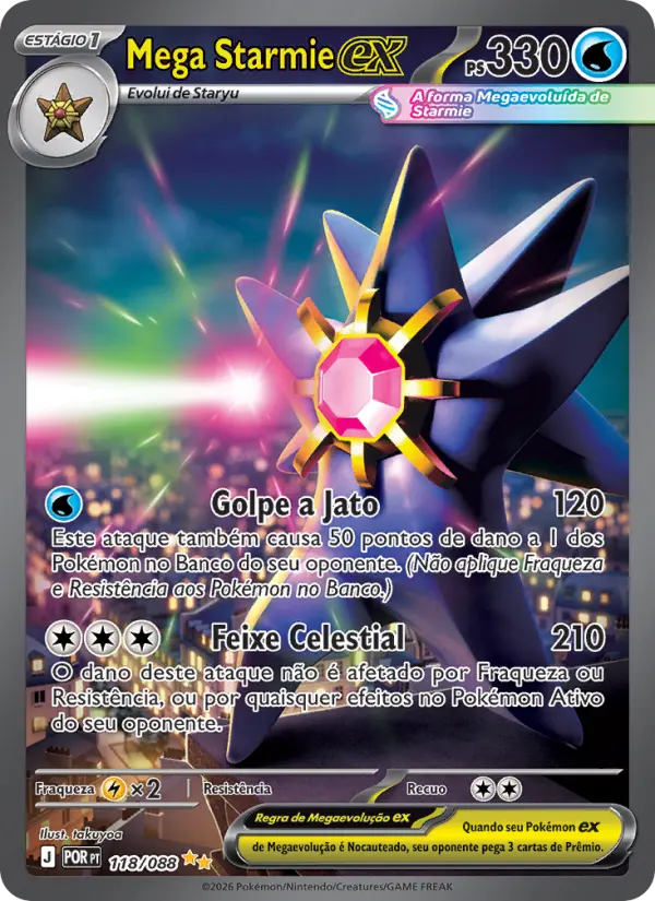 Mega Starmie ex 118/88