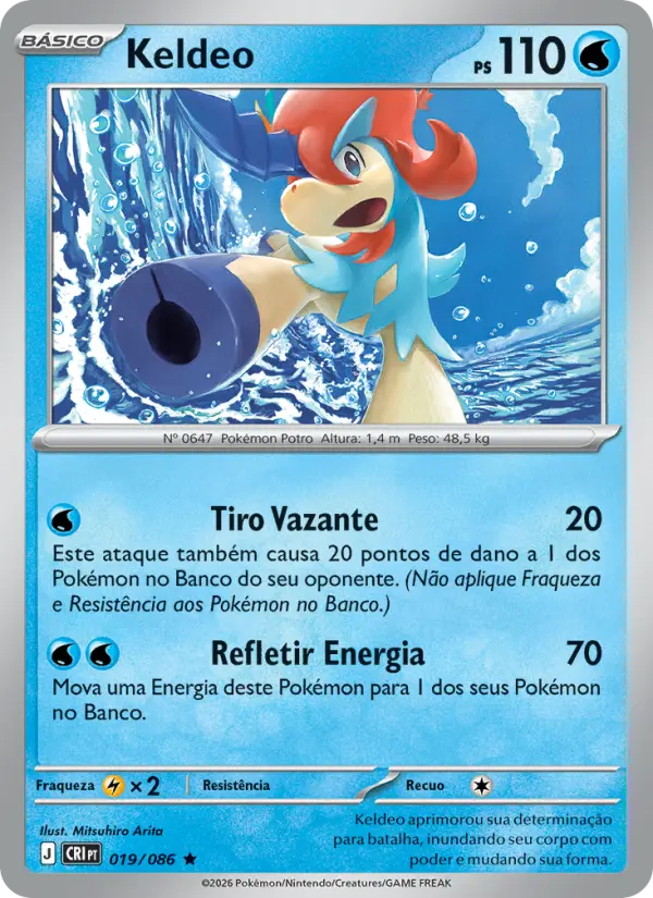 Keldeo 019/86