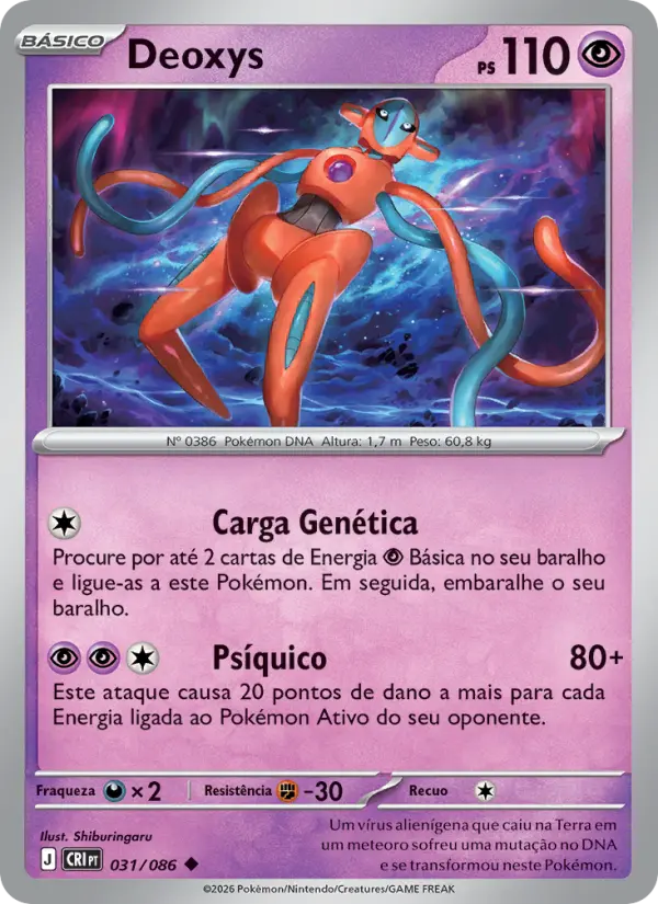 Deoxys 031/86