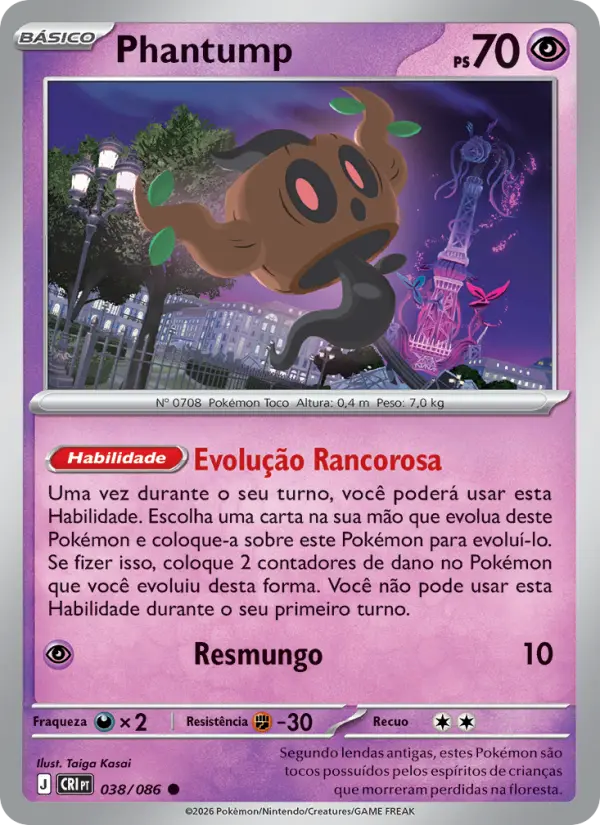 Phantump 038/86