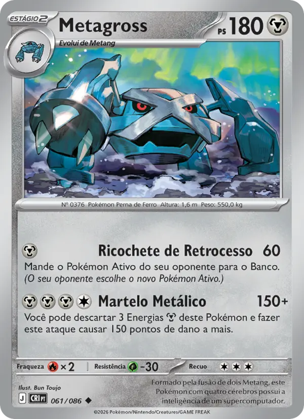 Metagross 061/86
