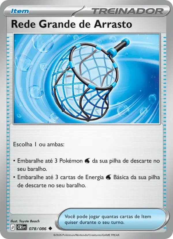 Rede Grande de Arrasto 078/86