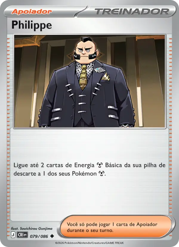Philippe 079/86