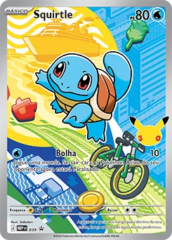 Squirtle 039/52