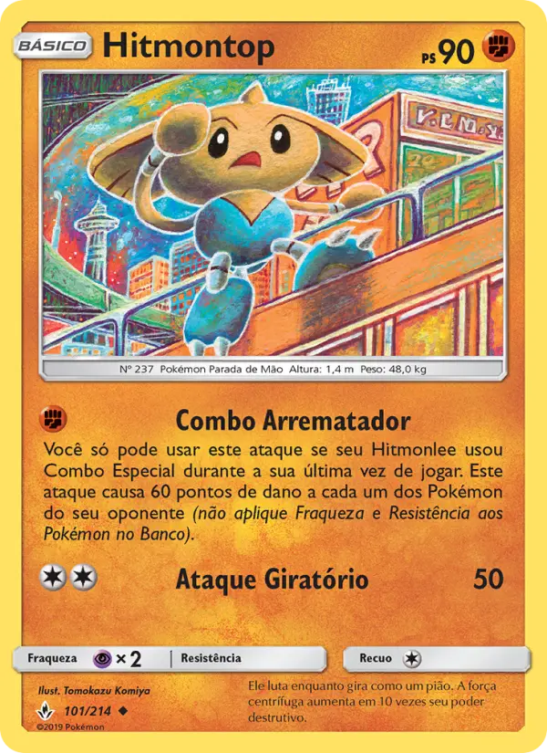 Hitmontop 101/214