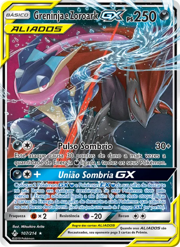 Greninja e Zoroark GX 107/214