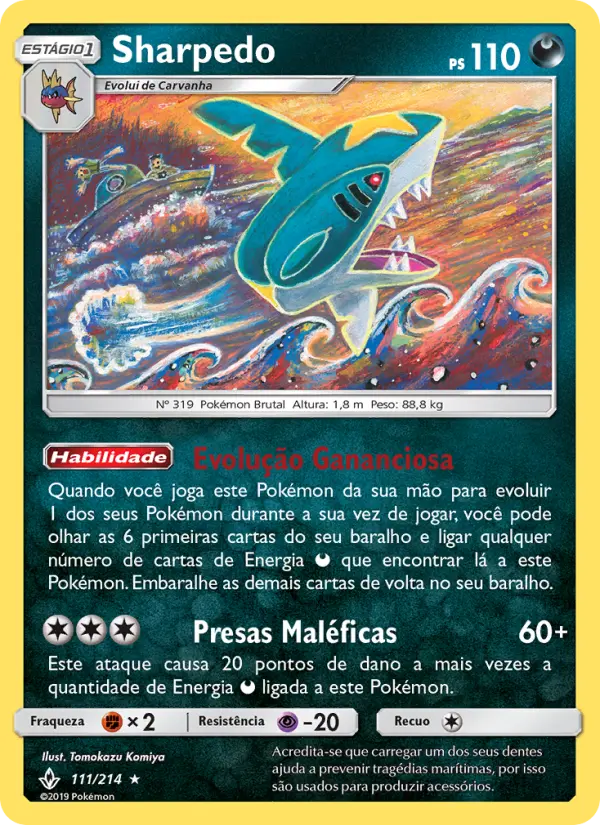 Sharpedo 111/214