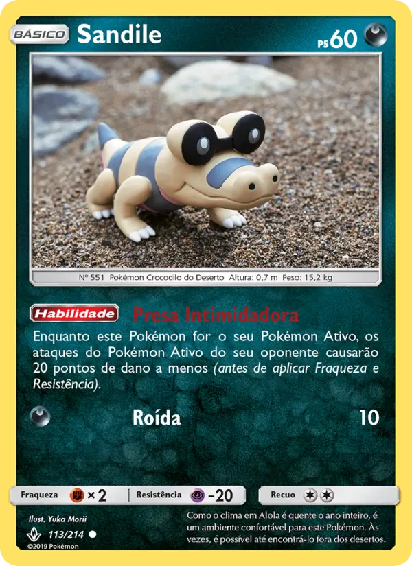 Sandile 113/214