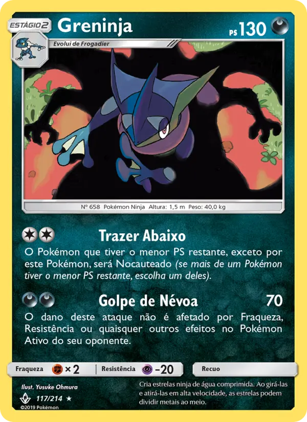 Greninja 117/214