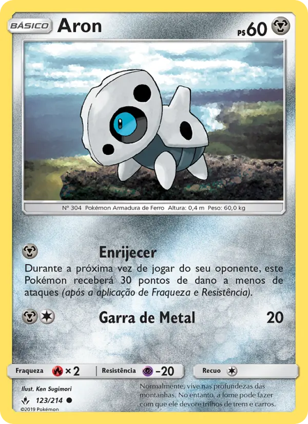 Aron 123/214