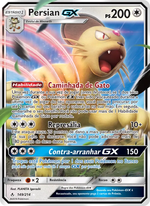 Persian GX 149/214