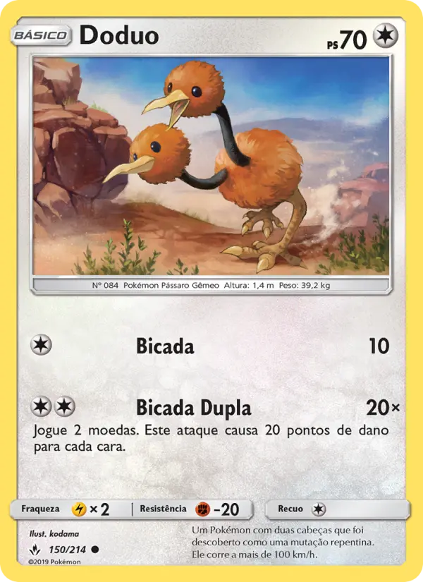 Doduo 150/214