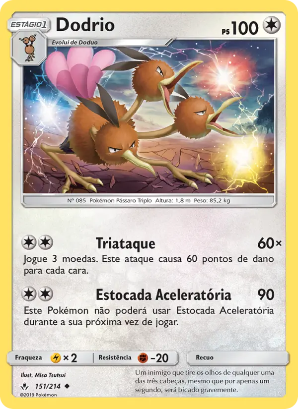 Dodrio 151/214