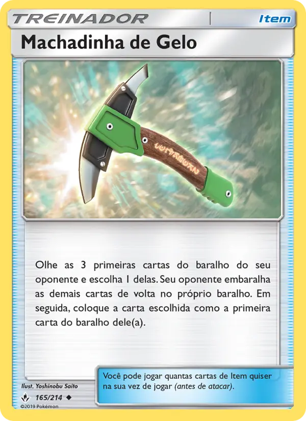 Machadinha de Gelo 165/214
